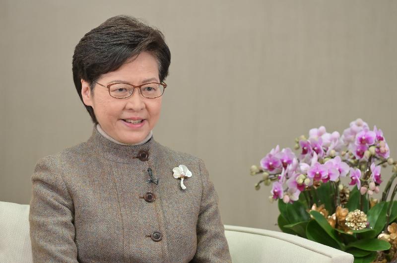 The Chief Executive, Mrs Carrie Lam, delivers a video speech at the 14th Asian Financial Forum held online today (January 18).