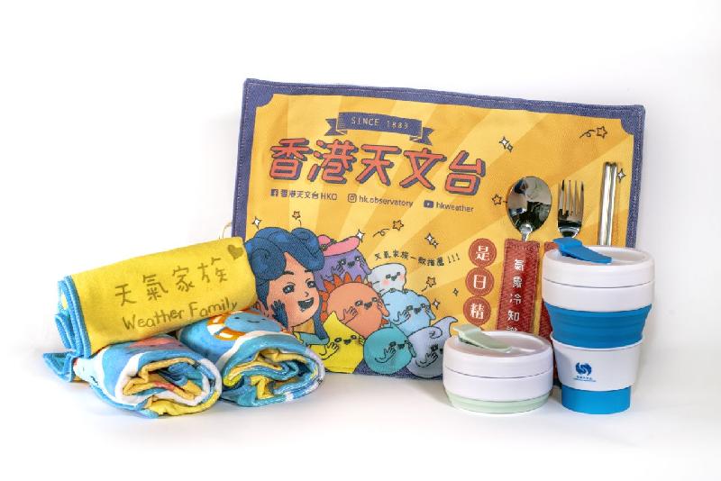 The Hong Kong Observatory (HKO) has organised the 2016-2020 Top 10 Mind-boggling Weather and Climate Events Selection to enhance the public's understanding and awareness of extreme weather and climate change. Participants of the online voting may have a chance to get an HKO souvenir pack including a Weather Family towel and an eco-friendly tableware set.