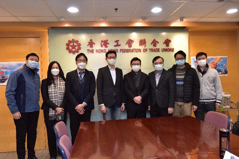The Commissioner for Labour, Mr Chris Sun, has paid visits to a number of labour organisations and employer associations in the past month to strengthen communication and engagement with employees and employers. Picture shows Mr Sun (fourth right) visiting the Hong Kong Federation of Trade Unions. 