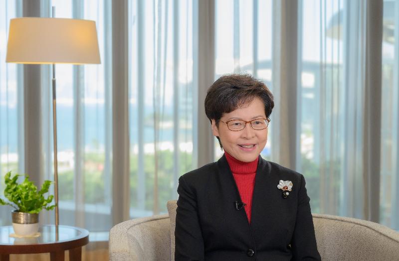 行政長官林鄭月娥今日（二月一日）在《香港01》2020經濟高峰論壇，透過視像致辭。