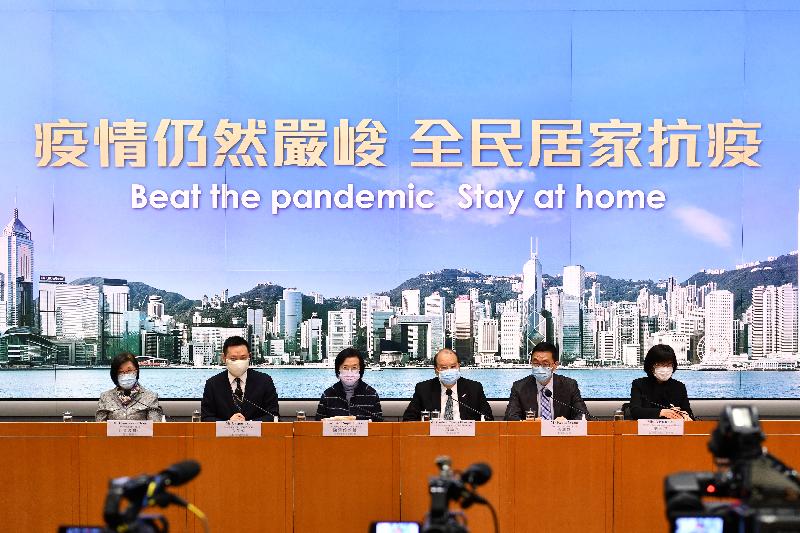 The Chief Secretary for Administration, Mr Matthew Cheung Kin-chung (third right), holds a press conference today (February 1) on anti-epidemic measures with the Secretary for Food and Health, Professor Sophia Chan (third left); the Secretary for Education, Mr Kevin Yeung (second right); the Secretary for Home Affairs, Mr Caspar Tsui (second left); the Director of Health, Dr Constance Chan (first left); and the Director of Food and Environmental Hygiene, Miss Vivian Lau (first right), at the Central Government Offices, Tamar.