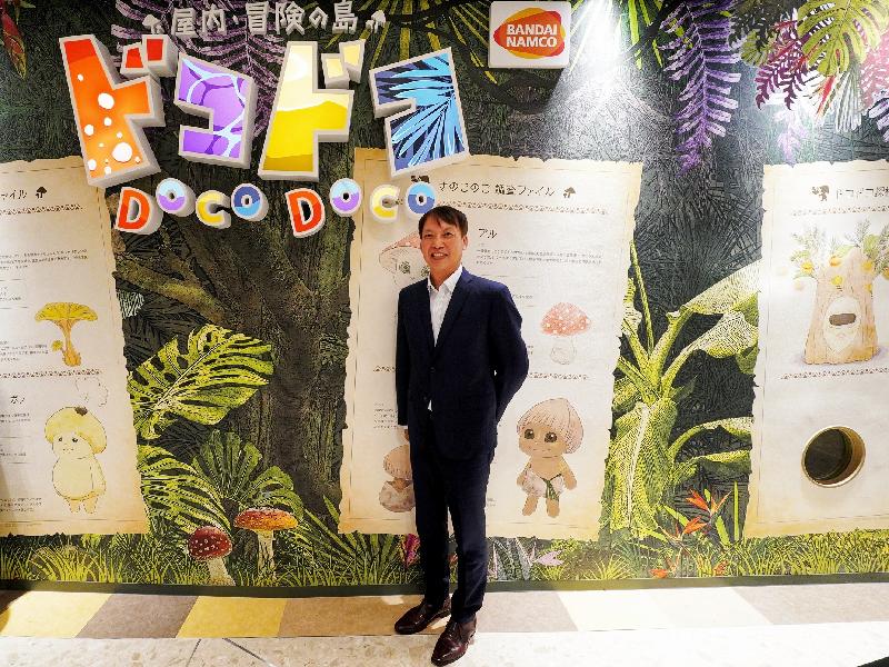 日本遊戲機中心營運商NAMCO在香港開設的首個海外室內數碼冒險遊樂場DOCODOCO The LOHAS今日（二月十八日）正式開幕。圖示Namco Enterprises Asia Limited董事總經理菊池修一。