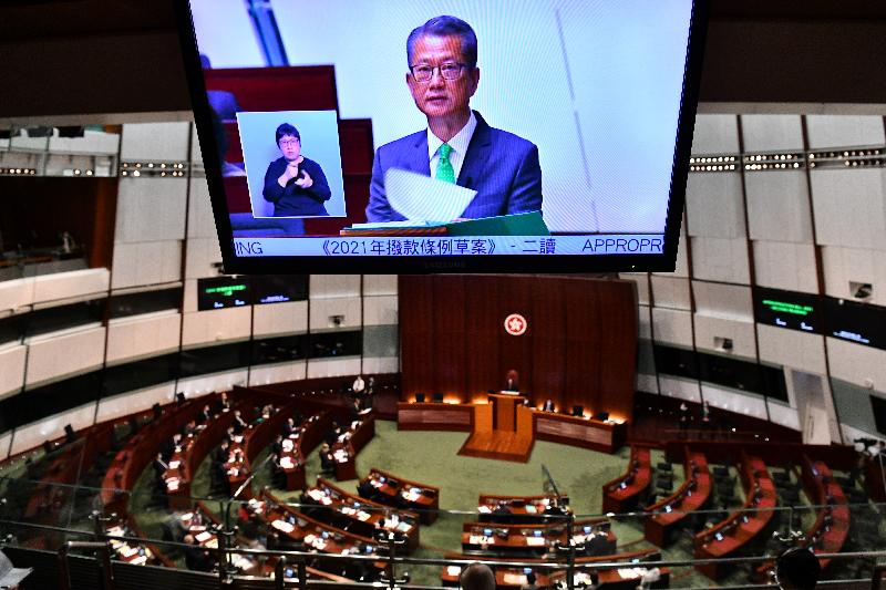The Financial Secretary, Mr Paul Chan, delivers the 2021-22 Budget in the Legislative Council today (February 24).