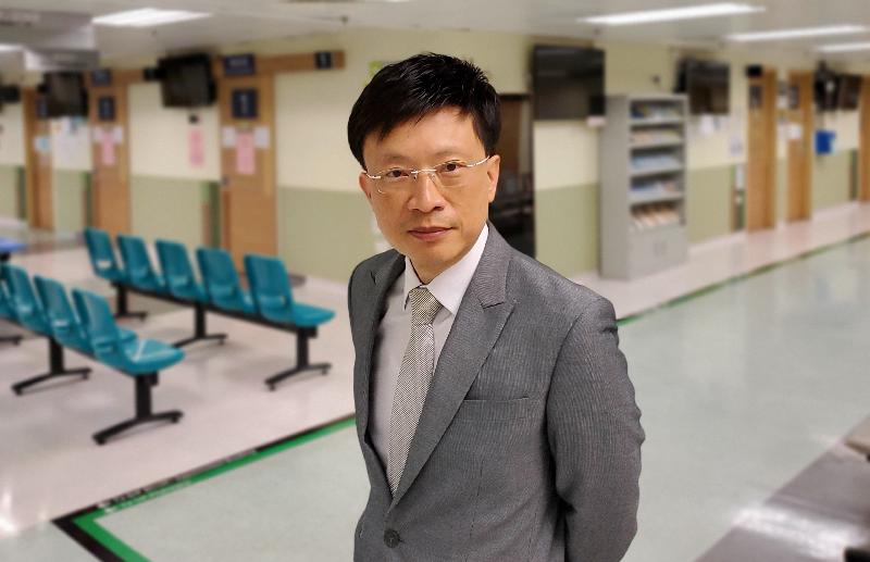 The Hospital Authority announced today (February 26) that Dr Ching Wai-kuen will be appointed as Hospital Chief Executive of Cheshire Home, Chung Hom Kok, Ruttonjee and Tang Shiu Kin Hospitals and Tung Wah Eastern Hospital with effect from May 1.
