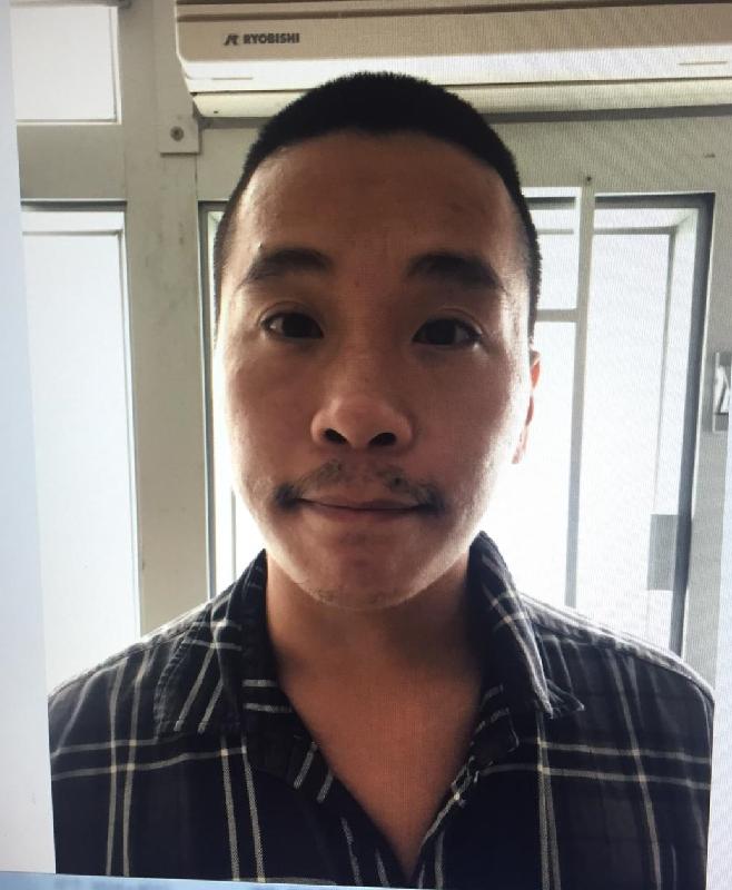 Lam Ka-leung, aged 34, is about 1.75 metres tall, 77 kilograms in weight and of medium build. He has a long face with yellow complexion and short black hair. He was last seen wearing a yellow T-shirt, grey shorts and white sports shoes.


