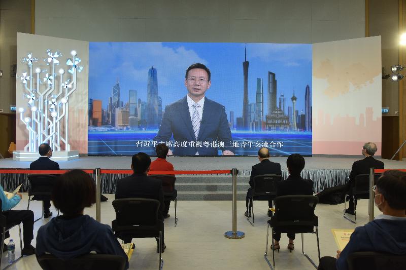 The Hong Kong Special Administrative Region Government held a ceremony named "Greater Bay Area - Starting Line to a Bright Future" today (February 26) with a theme of youth development. Photo shows the Vice-Governor of Guangdong Province, Mr Zhang Xin, addressing the ceremony via recorded video.