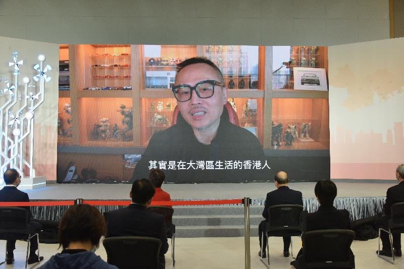 The Hong Kong Special Administrative Region Government held a ceremony named "Greater Bay Area - Starting Line to a Bright Future" today (February 26) with a theme of youth development. The launching ceremony of a life record documentary "Starting Line at the Bay Area" was held. Photo shows creator, Mr Keith Chan, sharing the creative idea of the documentary via recorded video.