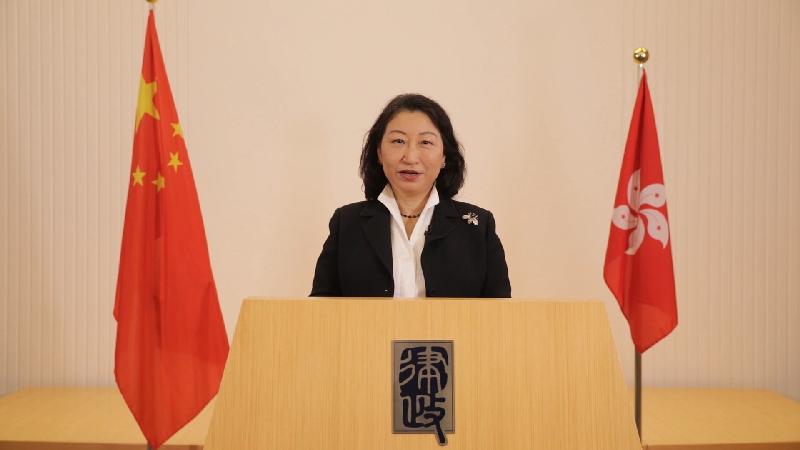The Secretary for Justice, Ms Teresa Cheng, SC, delivers a video message at the 46th session of the United Nations Human Rights Council today (February 26).

