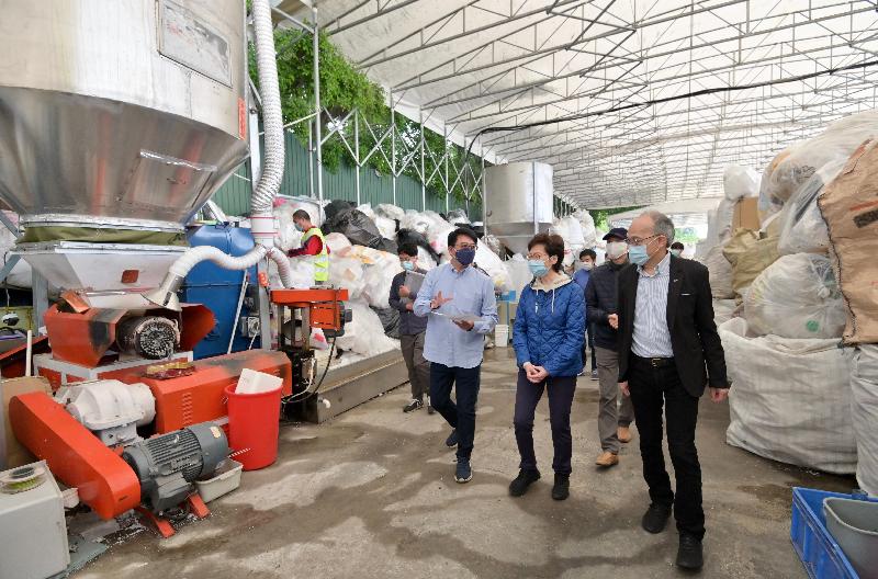 The Chief Executive, Mrs Carrie Lam, today (February 27) inspected the recycling facilities of the Environmental Protection Department and its contractors in various places in the New Territories. Photo shows Mrs Lam (third right) visiting the contractor of the pilot scheme on recycling of waste plastics in Eastern District and Kwun Tong to learn more about its plastic recycling facilities. Looking on are the Secretary for the Environment, Mr Wong Kam-sing (second right) and the Chairman of the Advisory Committee on Recycling Fund, Mr Jimmy Kwok (first right).