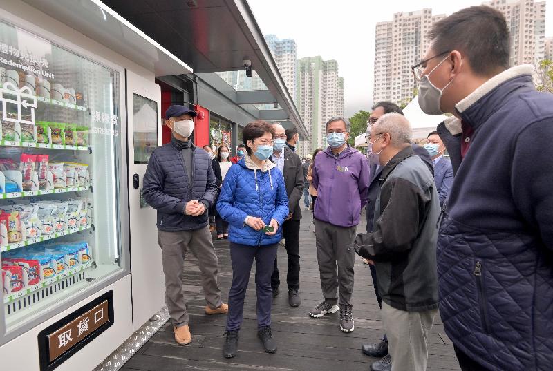 The Chief Executive, Mrs Carrie Lam, today (February 27) inspected the recycling facilities of the Environmental Protection Department (EPD) and its contractors in various places in the New Territories. Photo shows Mrs Lam (second left) visiting EPD's Tuen Mun Community Green Station to learn more about the operation of the gift redemption unit. Looking on are the Secretary for the Environment, Mr Wong Kam-sing (first left) and the Chairman of the Advisory Committee on Recycling Fund, Mr Jimmy Kwok (third left). 