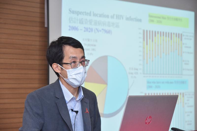 Acting Consultant (Special Preventive Programme) of the Centre for Health Protection of the Department of Health, Dr Ho Chi-hin, reviewed the Human Immunodeficiency Virus/Acquired Immune Deficiency Syndrome (HIV/AIDS) situation in Hong Kong in 2020 at a press conference today (March 2).