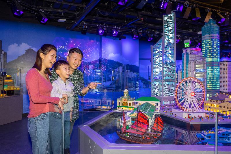全球第二大的旅遊景點營運公司默林娛樂在香港開設的首個及最大室內樂高探索中心今日（三月六日）正式開幕。