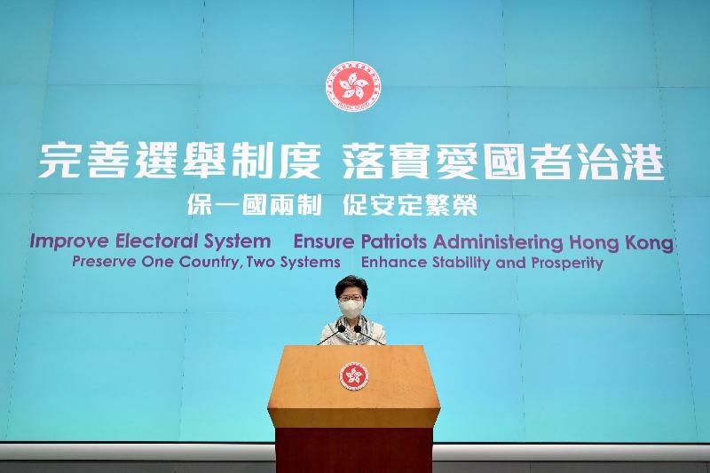 The Chief Executive, Mrs Carrie Lam, meets the media at the Central Government Offices, Tamar, today (March 11).
