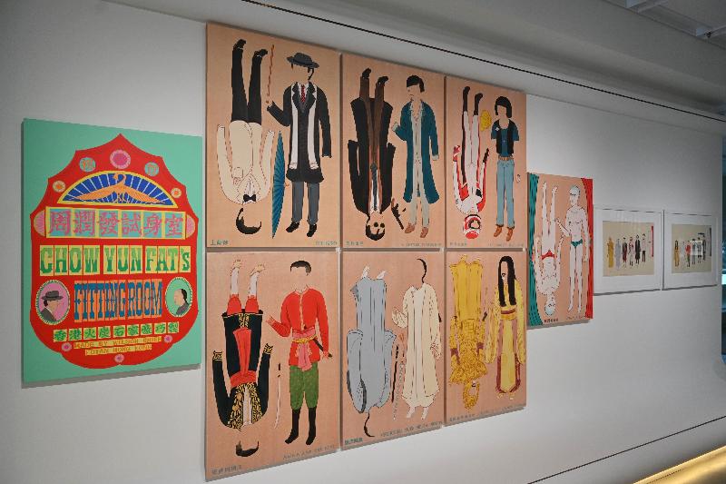 「不是時裝店！」展覽明日（三月十九日）起在香港藝術館舉行。圖示石家豪的繪畫及拼貼作品《周潤發試身室》。