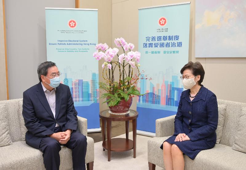 The Chief Executive, Mrs Carrie Lam (right), today (March 30) meets with the President of the Legislative Council, Mr Andrew Leung (left).