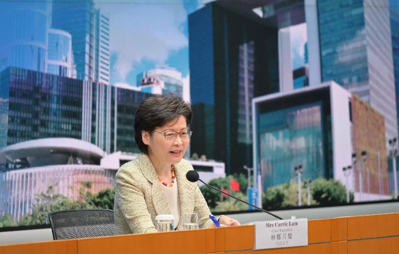 The Chief Executive, Mrs Carrie Lam, meets the media at the Central Government Offices, Tamar, today (March 30).
