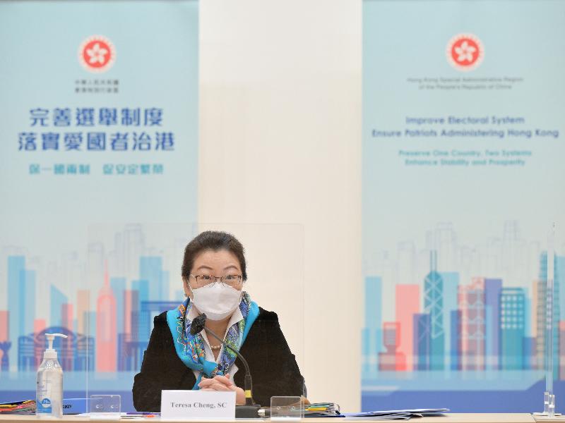 The Secretary for Justice, Ms Teresa Cheng, SC, met with the members of the legal sector at two briefing sessions today (March 31) to explain the improvement to the Hong Kong Special Administrative Region's electoral system, enabling the stakeholders to have a better understanding of the matter and thereby render their support.