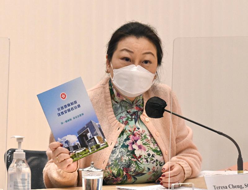 The Secretary for Justice, Ms Teresa Cheng, SC, continued to meet with stakeholders in the community at a briefing session today (April 1) to explain the improvements to the Hong Kong Special Administrative Region's electoral system, enabling them to have a better understanding of the matter and thereby render their support.