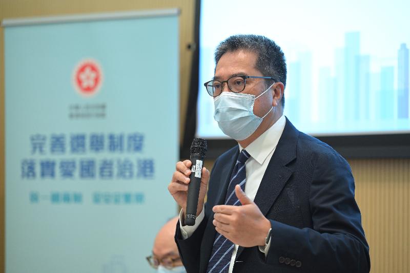 The Secretary for Development, Mr Michael Wong, and the Secretary for Transport and Housing, Mr Frank Chan Fan, hosted a total of six briefing sessions today (April 7) to brief the construction and transport sectors as well as members of related professional institutions on the background, objectives and details of the improvements to the electoral system. Picture shows Mr Wong speaking at a briefing session.