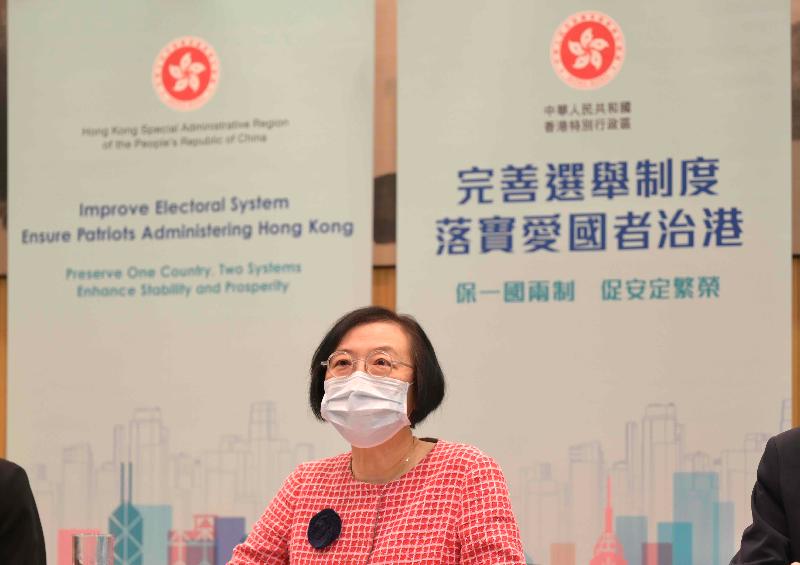 The Secretary for Food and Health, Professor Sophia Chan, today (April 7) hosted four briefing sessions to brief and exchange views with stakeholders on the improvements to the electoral system of the Hong Kong Special Administrative Region. 
