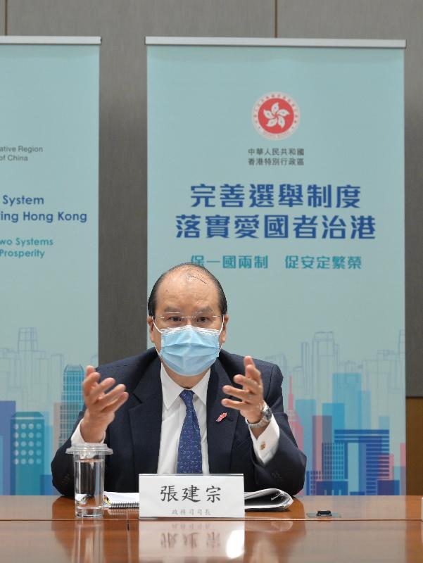 The Chief Secretary for Administration, Mr Matthew Cheung Kin-chung, today (April 8) met with Hong Kong members of national organisations at two briefing sessions to continue to explain the improvements to the Hong Kong Special Administrative Region's electoral system. Photo shows Mr Cheung speaking at one of the sessions.

