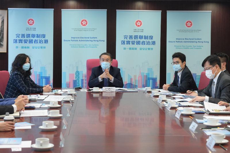 The Secretary for Financial Services and the Treasury, Mr Christopher Hui (second left), today (April 8) met with representatives from the financial sector over the improvements to the Hong Kong Special Administrative Region (HKSAR)'s electoral system, explaining details of the amended Annex I to the Basic Law on Method for the Selection of the Chief Executive of the HKSAR and Annex II to the Basic Law on Method for the Formation of the Legislative Council of the HKSAR and its Voting Procedures as endorsed by the Standing Committee of the National People's Congress. Also present are the Permanent Secretary for Financial Services and the Treasury (Financial Services), Ms Salina Yan (first left); the Under Secretary for Financial Services and the Treasury, Mr Joseph Chan (second right); and the Legislative Council Member of the finance functional constituency, Mr Ronick Chan (first right).

