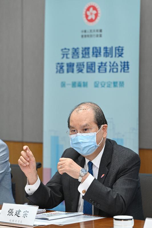 The Chief Secretary for Administration, Mr Matthew Cheung Kin-chung, today (April 9) met with Hong Kong members of national organisations at a briefing session to continue to explain the improvements to the Hong Kong Special Administrative Region's electoral system. Photo shows Mr Cheung speaking at the session.