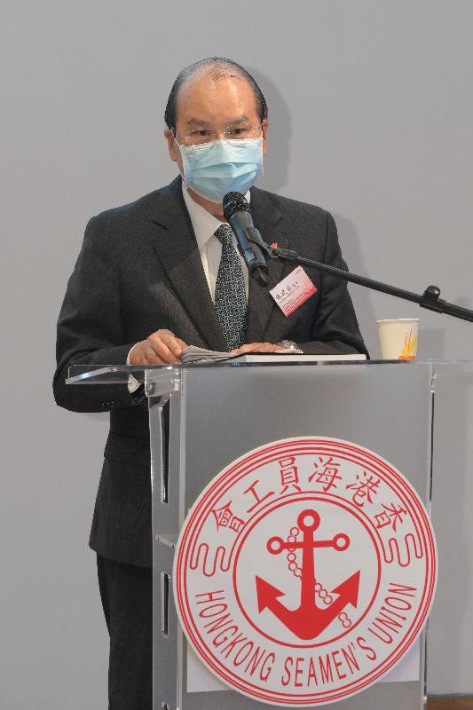 政务司司长张建宗今日（四月十日）在香港海员工会纪录片首映礼暨图文集发布会致辞。