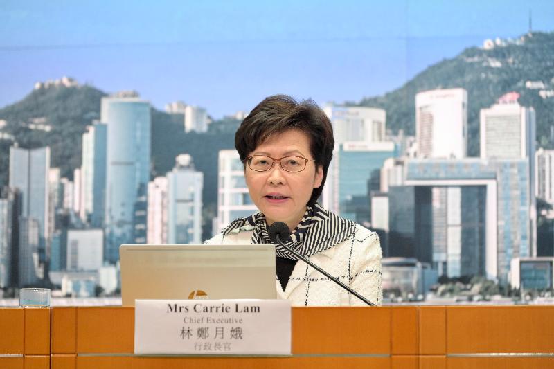 The Chief Executive, Mrs Carrie Lam, holds a press conference on measures to fight the disease at the Central Government Offices, Tamar, this afternoon (April 12).