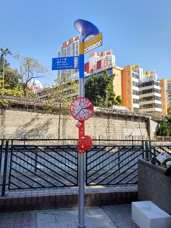 The second phase of City in Time tourism project was launched today (April 14) at designated spots in Central, the Peak, Sham Shui Po, Jordan and Yau Ma Tei.