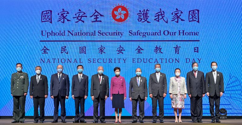 The Chief Executive, Mrs Carrie Lam, attended the National Security Education Day 2021 Opening Ceremony this morning (April 15). Photo shows (from left) the Commander of the Chinese People's Liberation Army Hong Kong Garrison, Major General Chen Daoxiang; the Acting Commissioner of the Ministry of Foreign Affairs of the People's Republic of China in the Hong Kong Special Administrative Region (HKSAR), Mr Yang Yirui; the Head of the Office for Safeguarding National Security of the Central People's Government in the HKSAR, Mr Zheng Yanxiong; the Director of the Liaison Office of the Central People's Government in the HKSAR, Mr Luo Huining; Vice-Chairman of the National Committee of the Chinese People's Political Consultative Conference Mr Tung Chee Hwa; Mrs Lam;  the Chief Secretary for Administration, Mr Matthew Cheung Kin-chung; the Financial Secretary, Mr Paul Chan; the Secretary for Justice, Ms Teresa Cheng, SC; the President of the Legislative Council, Mr Andrew Leung; and the Convenor of the Non-official Members of the Executive Council, Mr Bernard Chan, at the ceremony.