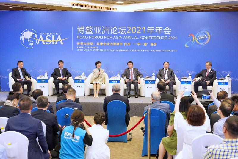 The Chief Executive, Mrs Carrie Lam, today (April 20) attended the Boao Forum for Asia Annual Conference 2021 in Hainan. Photo shows Mrs Lam (third left) speaking at the session "Invigorate Development through Vibrant City Clusters: The Guangdong-Hong Kong-Macao Greater Bay Area as a Model".