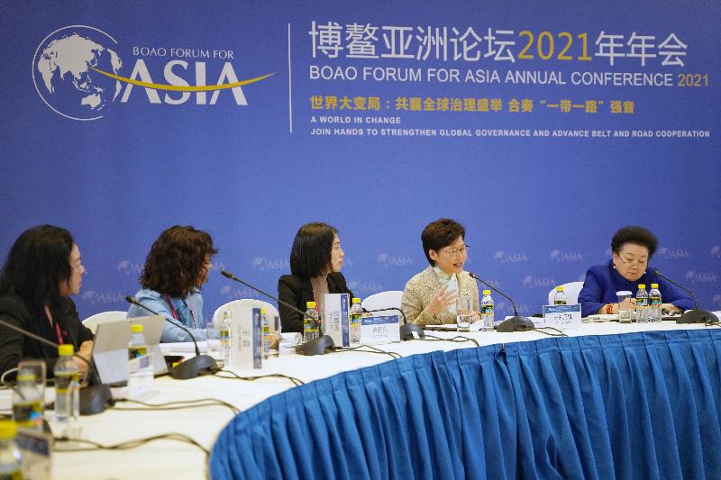 The Chief Executive, Mrs Carrie Lam, today (April 20) attended the Boao Forum for Asia Annual Conference 2021 in Hainan. Photo shows Mrs Lam (second right) speaking at the Women Roundtable with women's power and social responsibility as the theme.
