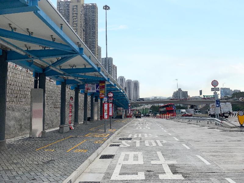 The Bus-Bus Interchange located at the Tseung Kwan O Tunnel Toll Plaza (Kowloon bound) will be commissioned in the morning of May 1.