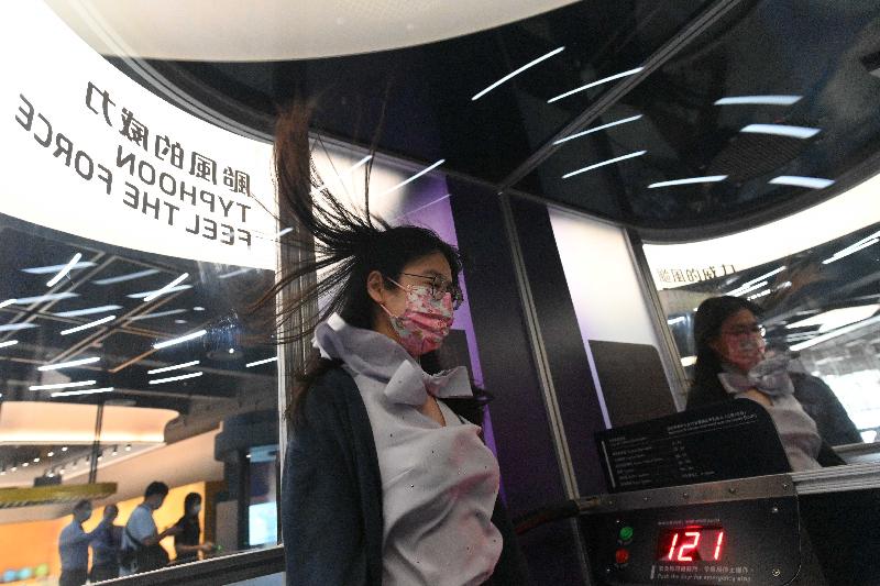 The Hong Kong Science Museum's new Earth Science Gallery will be open to the public from tomorrow (April 23). Picture shows a typhoon simulator for visitors to feel the intensity of wind reaching approximately 120 kilometres per hour.