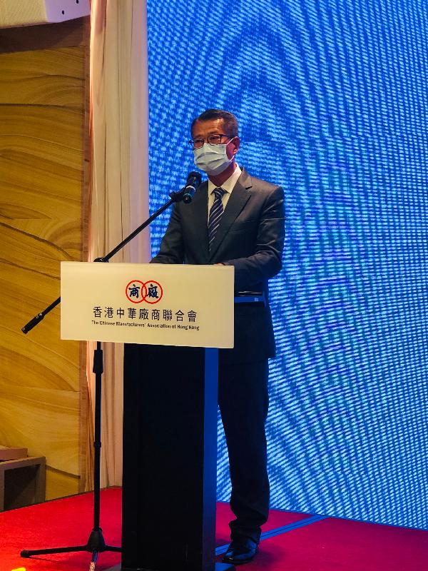 財政司司長陳茂波今日（四月二十九日）在香港中華廠商聯合會會董會議上致辭。