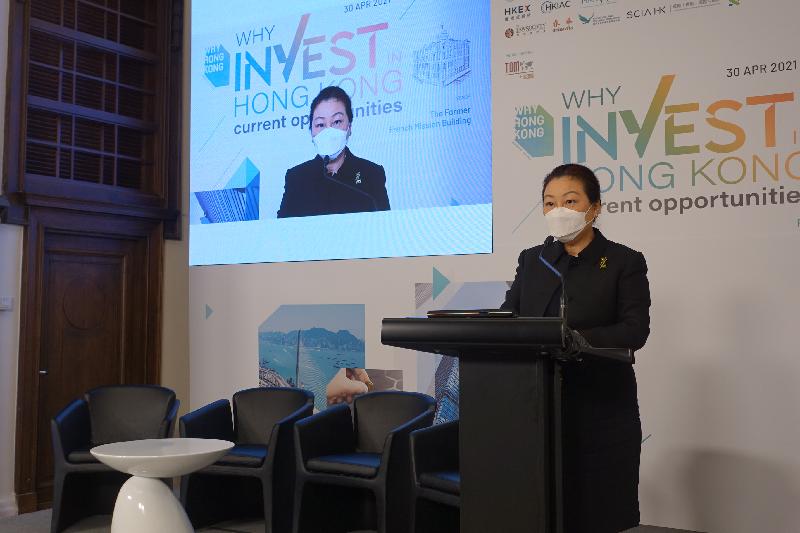 The Secretary for Justice, Ms Teresa Cheng, SC, speaks at the "Why Invest in Hong Kong: Current Opportunities" Webinar co-organised by the Department of Justice and the Asian Academy of International Law today (April 30). 


