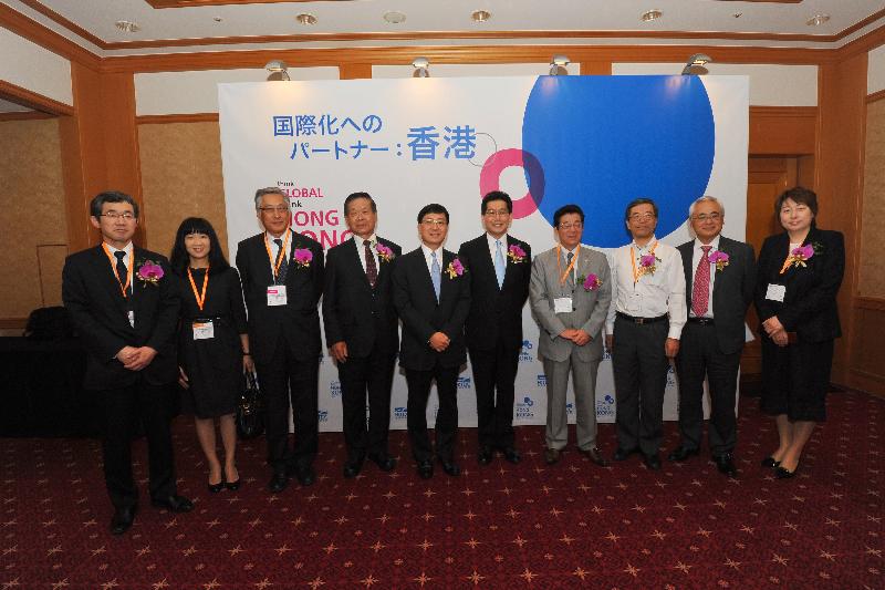 SCED concludes his visit to Japan (with photos)