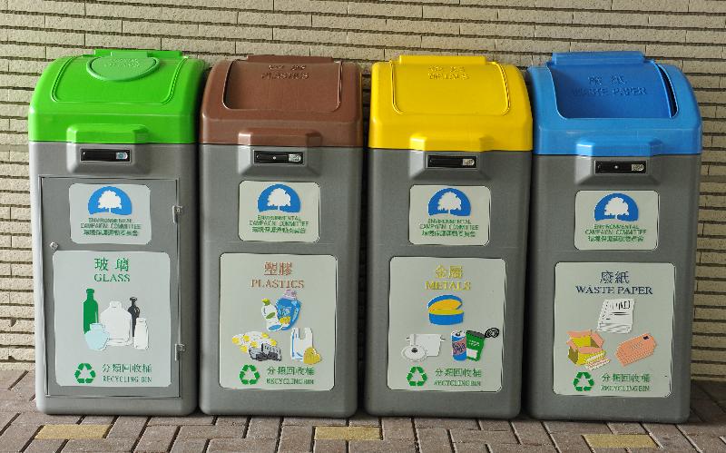 玻璃樽回收擴展至東九龍全部二十九個公共屋邨（附圖）