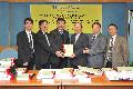 WSD awards major works contract for expansion of Tai Po Water Treatment Works Photo 1