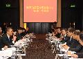 Hong Kong-Shenzhen Joint Task Force on Boundary District Development holds 10th meeting Photo 1