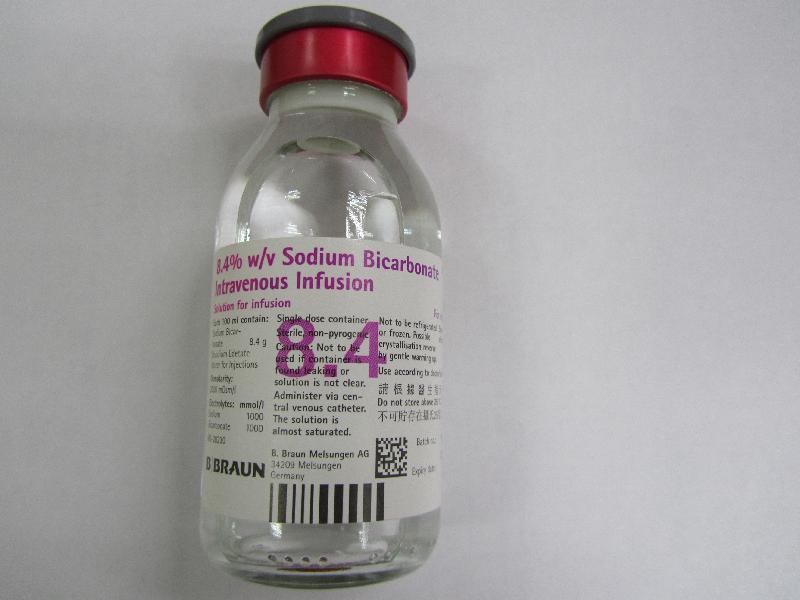 Image result for 8.7 natrium bicarbonate braun