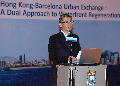 Hong Kong - Barcelona symposium on waterfront regeneration opens at HKU Photo 1