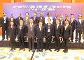 HK signs Joint Declaration at 10th Ministers' Forum on Infrastructure Development in the Asia-Pacific Region Photo 1