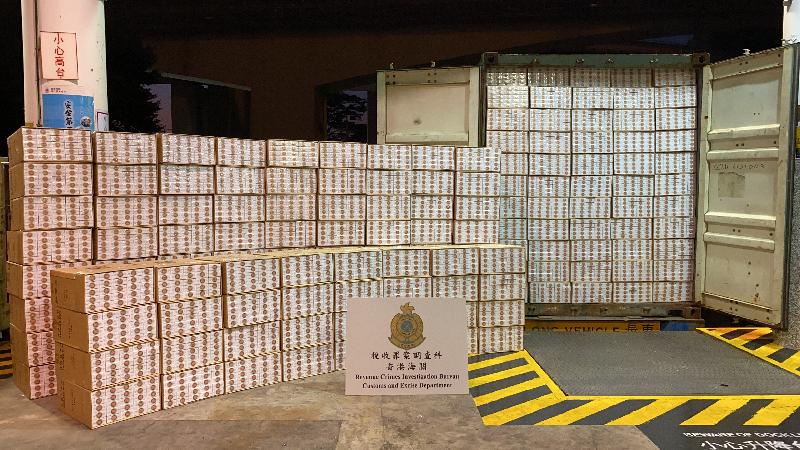 Hong Kong Customs yesterday (February 5) seized about 11.5 million suspected illicit cigarettes with an estimated market value of about $32 million and a duty potential of about $22 million in Yuen Long. Photo shows the suspected illicit cigarettes seized.
