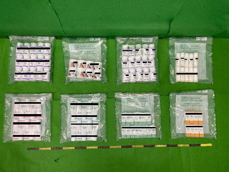 香港海關於空運郵包檢獲懷疑含四氫大麻酚或大麻酚產品