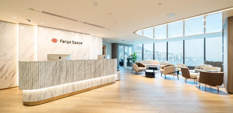 Mainland-based Fargo Wealth Group Limited announced today (May 5) that it has opened a multi-family office club, Fargo Space, providing high-net-worth and external asset manager clients in Hong Kong with a premium working and leisure space with one-stop-shop service for various business needs. Fargo Space is located in downtown Tsim Sha Tsui in premises covering an area of over 12,000 square feet with a splendid 180-degree view of Victoria Harbour.
