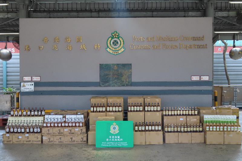 Hong Kong Customs today (May 6) seized 1 707 litres in 2 610 bottles of suspected duty-not-paid liquor with an estimated market value of about $3.1 million and a duty potential of about $1 million at the Kwai Chung Customhouse Cargo Examination Compound. Photo shows the suspected duty-not-paid liquor seized.