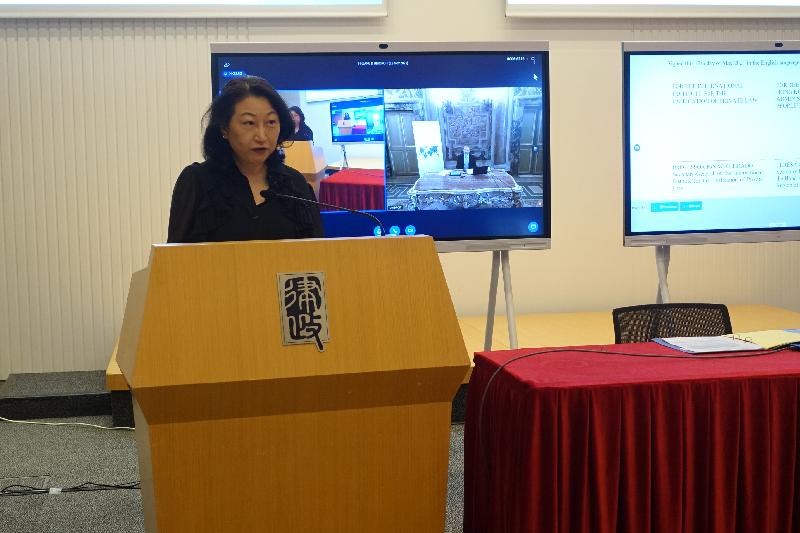 The Secretary for Justice, Ms Teresa Cheng, SC, delivers a speech at the virtual signing ceremony of a memorandum of understanding between the Government of the Hong Kong Special Administrative Region and the International Institute for the Unification of Private Law on the secondment of legal professionals today (May 12).