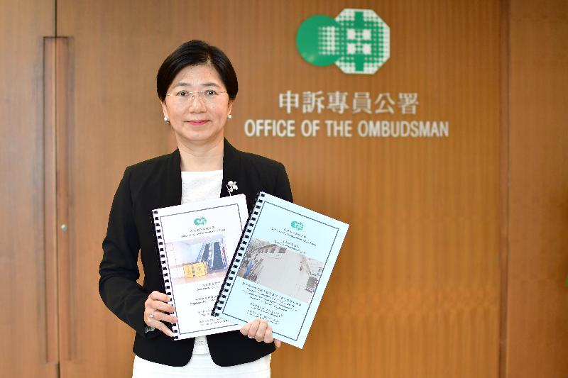 The Ombudsman, Ms Winnie Chiu, holds a press conference today (May 13) to announce the results of two direct investigation reports.